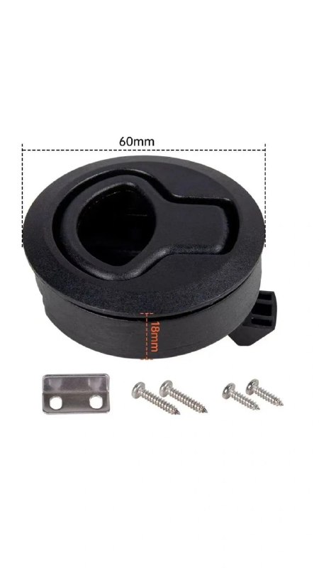 قفل اهرمی یا قفل آمبولانسی