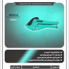قیچی لوله بر حرفه ای 42 mm